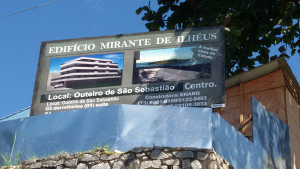 20140717_125402